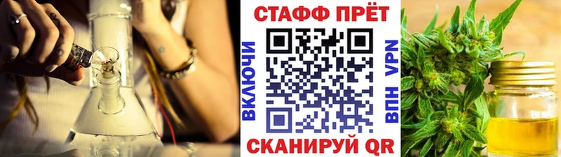 Купить наркотики сайты Королёв Псилоцибиновые грибы Cocaine ГАШИШ Марихуана A-PVP