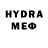 Метамфетамин мет YSinka