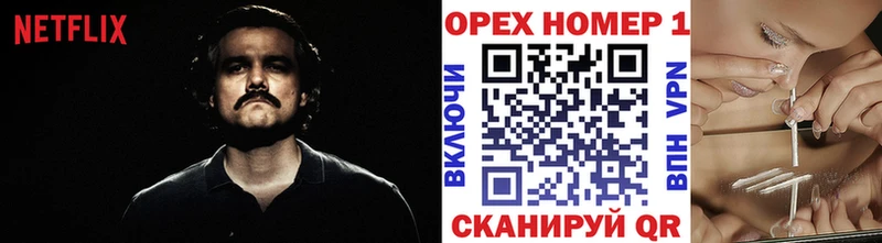 Cocaine Columbia  mega ТОР  Королёв 