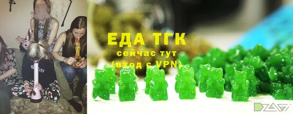 крисы Нязепетровск