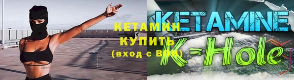 скорость Нягань