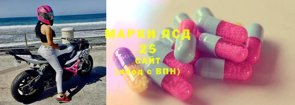 прущая мука Абдулино