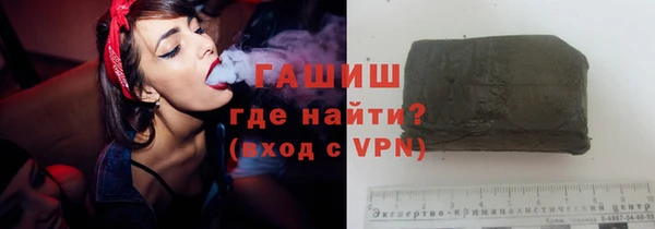 прущая мука Абдулино
