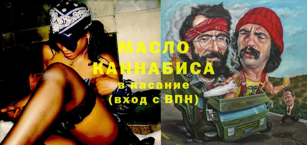 дживик Алзамай
