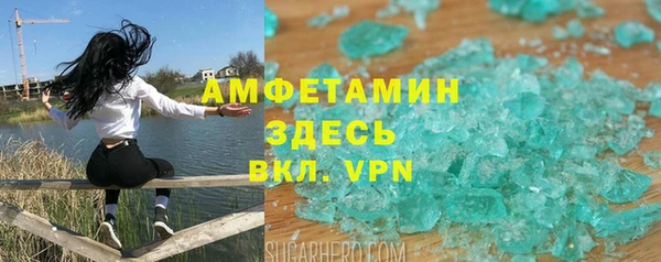2c-b Алексеевка