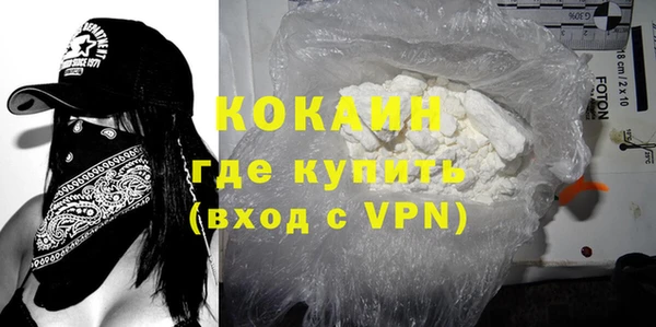 прущая мука Абдулино