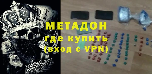 хмурый Алексин