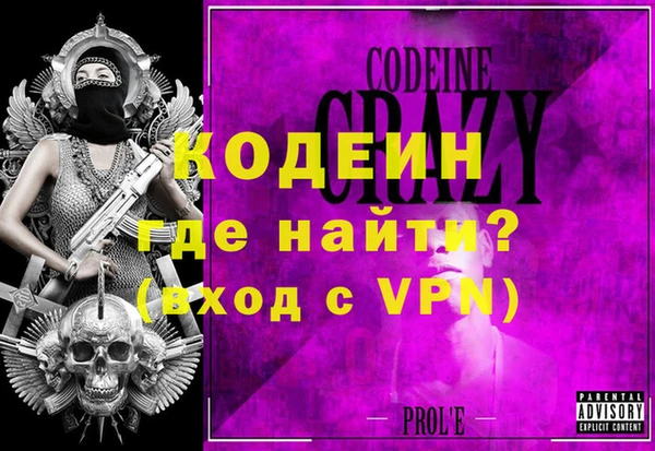 хмурый Алексин