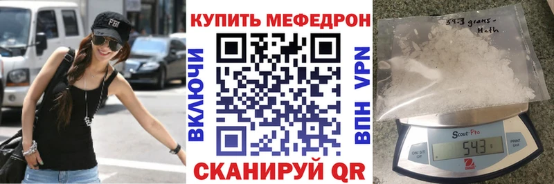 МЯУ-МЯУ мяу мяу  Королёв 