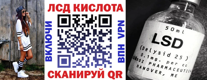 Марки N-bome 1,5мг Королёв