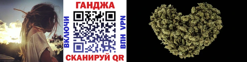 MEGA   Королёв  Марихуана конопля 